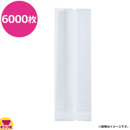 明和産商 脱酸素剤対応袋 QS-050150 G40 50+40×150mm 厚65μ 6000枚（送料無料、代引不可）