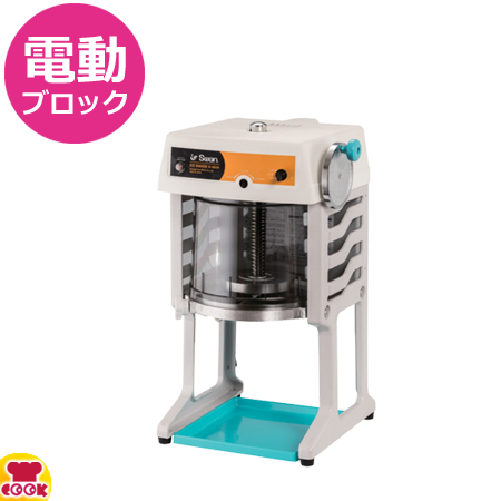 新品 Swan ブロックスライサー スワン SI-180SR 業務用かき氷機 池永