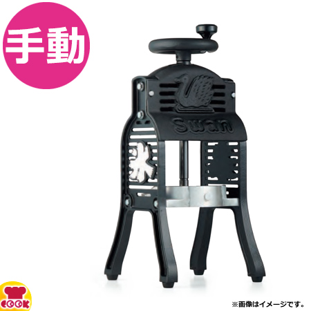 最終価格】スワン 手動式 ブロック アイスシェーバー かき氷機 業務用