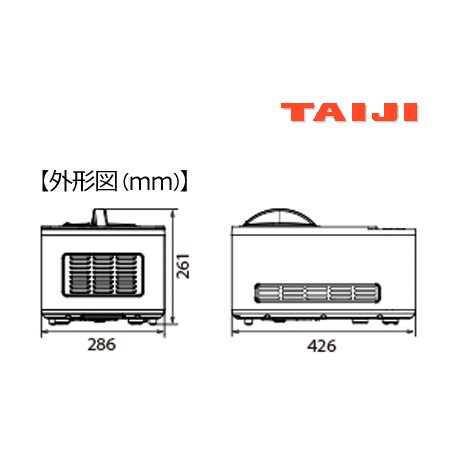 タイジ（TAIJI）ジェラート&アイスクリームマシン TGM-1000N（送料 ...