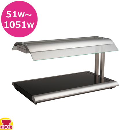 タイジ オープンビュッフェウォーマー ハイグレードタイプ OS-P90gs（送料無料、代引不可）の通販は