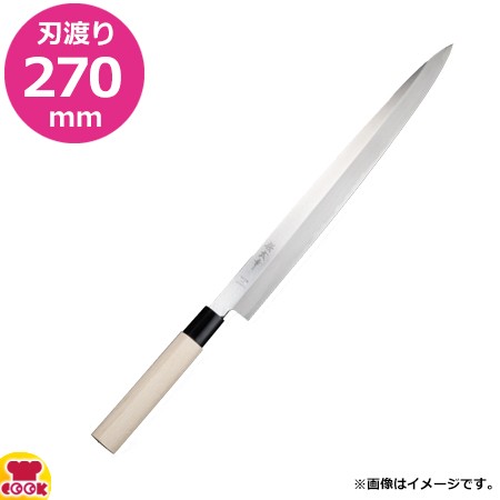 正広作 MV-S ペティーナイフ 15cm(代引不可)【送料無料】