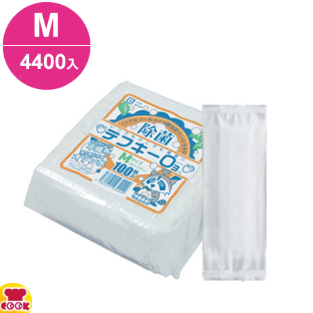 明和産商 透明性・防湿性チャック付スタンド袋 OSP-1624 ZS 160×240+41mm 008-678 1箱(1000枚) 明和産商 透明性・防湿性 チャック付きスタンド袋 OSP-1624 ZS 1ケース