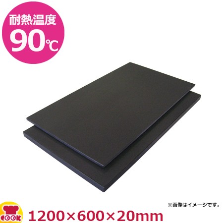 マイン アルミ陶板鍋素焼き茶 横綱 42cm M10-541 QTU18541【送料無料】
