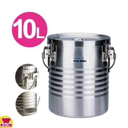真空断熱容器　(吊付)18-8　シャトルドラム 18-8真空断熱容器(シャトルドラム) 吊付 THERMOS(サーモス