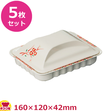 スリーライン メラミンエックス 熱風再加熱対応 主菜皿 角皿 蓋 M-212REA 5個セット（送料無料、代引OK）の通販は