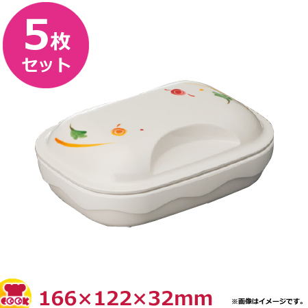 スリーライン フォーリスト スチコン再加熱対応 主菜皿 角皿 蓋 M-410FOS  5個セット（送料無料、代引OK）の通販は