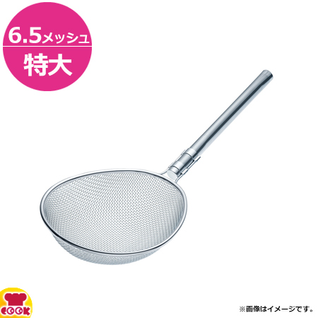 新越ワークス スリースノー パイプ柄 プロすいのう 特大 6.5メッシュ 10018（送料無料、代引不可）の通販は 5,130円