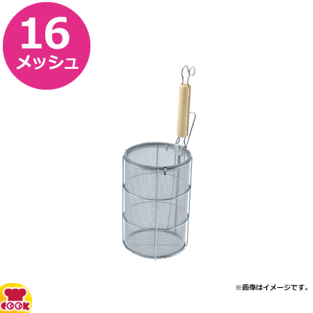 新越ワークス スリースノー スパゲティー揚 大 30202（送料無料、代引不可）の通販は 5,336円
