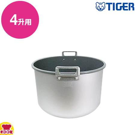 タイガー 電子ジャー JHC-7200/720A/A721/A72P用 内なべ JHC-K720（送料無料、代引不可）