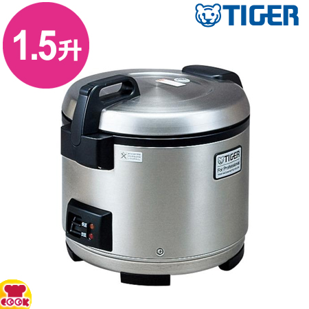 タイガー 業務用ジャー炊飯器〈炊きたて〉 JNO-A271 1.5升炊き タイガー 業務用ジャー炊飯器〈炊きたて〉 JNO-A271 1.5升炊き