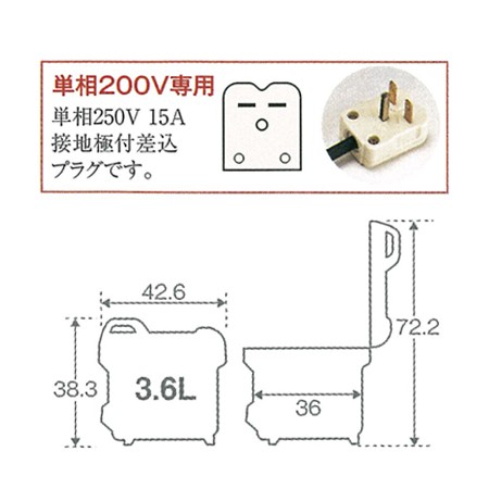 タイガー 業務用ジャー炊飯器〈炊きたて〉 JNO-B361 2升炊き 単相200V（送料無料、代引不可）