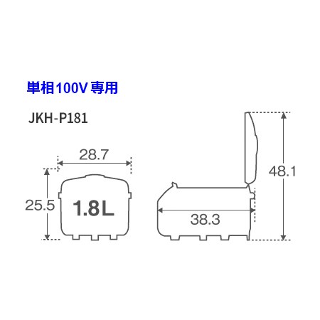 タイガー 業務用IHジャー炊飯器〈炊きたて〉 JKH-P181 1升炊き（送料無料、代引不可）