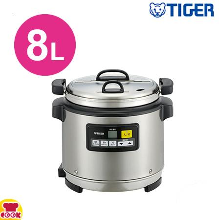 TIGER/タイガー スープジャー 8L スープジャー 8L タイガー(TIGER) JHI