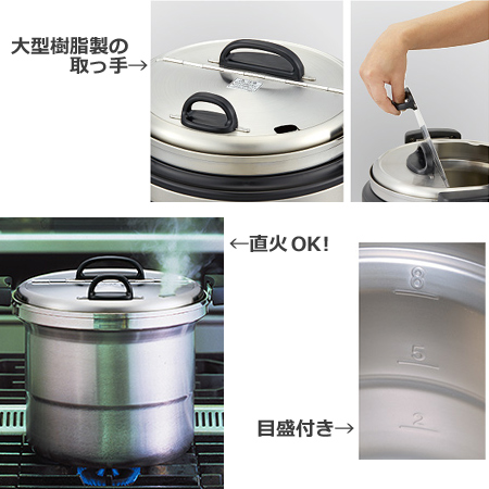 タイガー 業務用マイコンスープジャー JHI-N081 8L（送料無料、代引不可）