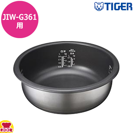 タイガー 業務用IH炊飯ジャーJIW-G361 TIGER 炊飯器 JIW-G361 IH加熱方式