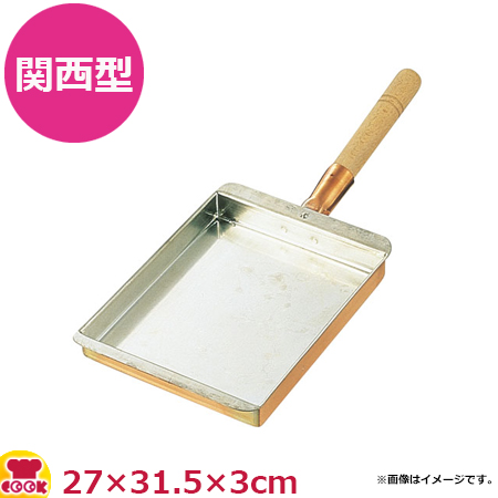 Sampo 三宝産業 AZL6402　ＵＫ１８−８パンチング平底深型 Sampo 三宝産業 AZL6402 ＵＫ１８−８パンチング平底深型