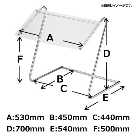 TKG Z型スニーズガード500 マットブラック（送料無料、代引不可）