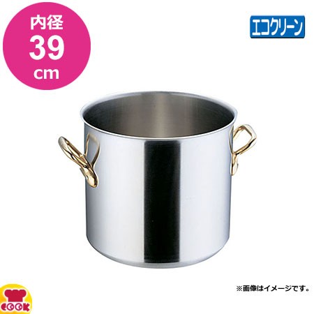エコクリーン スーパーデンジ 寸胴鍋 蓋無し 39cm 内面ゼロクリア2コート加工（送料無料、代引OK）の通販は寸胴鍋