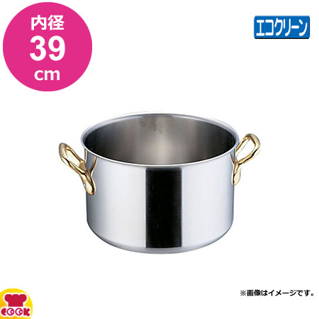 遠藤商事 ＳＡスーパーデンジ　シチューパン（蓋無）３０cm　《新型ハンドル》 AST96030 シチューパン スーパーデンジ 30cm 蓋無 新型ハンドル AST96030 遠藤