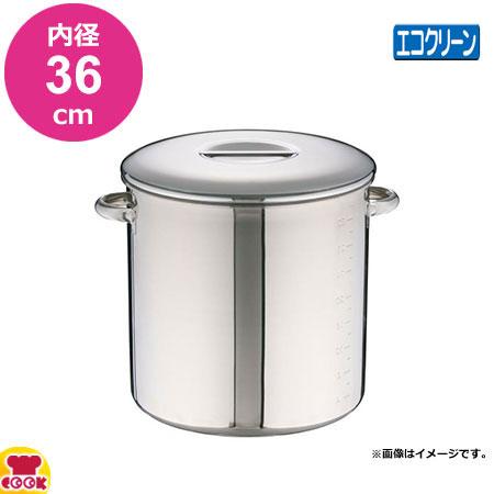18-8ステンレス 業務用キッチンポット 36cm 36L