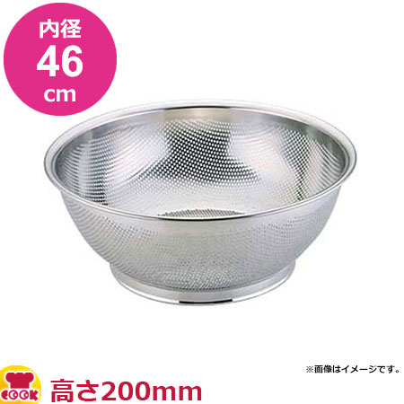 おサル。さん専用 Amazon｜カンダ(kanda) kan ザル ステンレス製 27cm 日本製