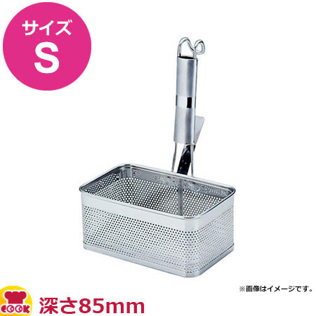 三宝産業 UK18-8 パンチング パイプ柄 角てぼ 縦型大 スクイ網 うどんてぼ 調理小物 厨房 キッチン テーブル UK18-8木柄パンチング角てぼ 横型 UK(三宝) てぼ・煮ざる 通販