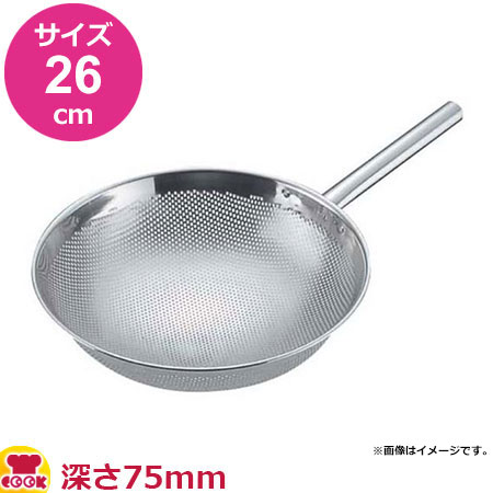 TKG カラーラインパンチング穴明ボール ピンク 39cm APV6609 TKG カラーライン パンチング 穴明ボール 39cm ピンク APV-66［関連