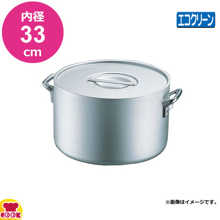 エコクリーン アルミ エレテック 半寸胴鍋 33cm 本体内面ゼロクリア2コート加工（送料無料、代引OK）の通販は 30,641円