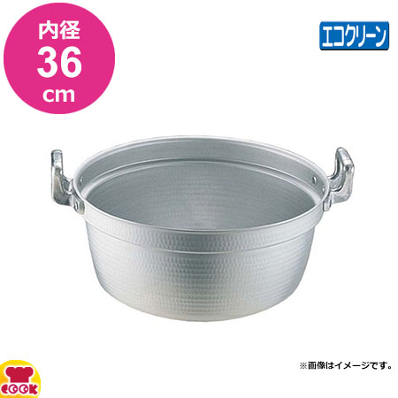 イケダ IKD エコクリーン アルミ エレテック片手鍋 21cm IKD エコクリーン アルミ エレテック片手鍋 24cm AEK6803送料無料 イケダ エコクリーン アルミ エレテック 雪平鍋 21cm  1766900（取寄品） - アスクル