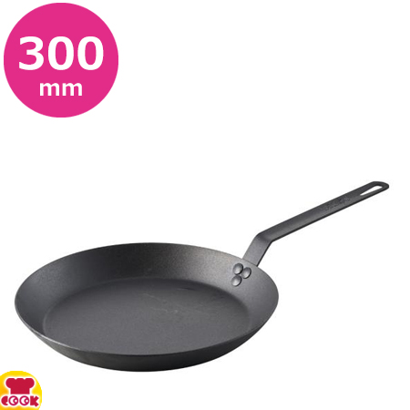 LE CREUSET ル・クルーゼ スキレット 20124 20cm マット