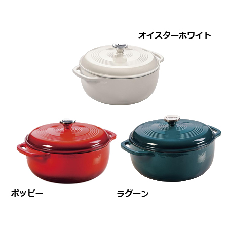 ロッジ エナメルダッチオーブン 6クォート ラグーン [AEN0311]【送料無料】 ロッジエナメルダッチオーブン [ 6クォートラグーン ] AEN0311 ロッジ