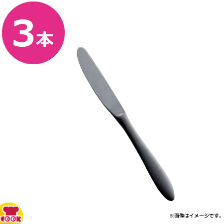 トーダイ ステン シーク 黒酸化発色 デザートナイフ 共柄 鋸刃 3本（送料無料、代引不可）の通販は