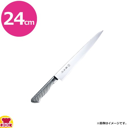 藤次郎 藤寅作 DPコバルト合金鋼割込 筋引 24cm FU-886（送料無料、代引OK）の通販は