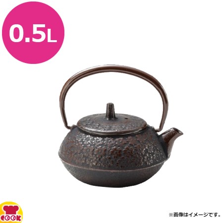 砺波商店 南部鉄急須 丸型桜 0.5L 50137（送料無料、代引不可） - 茶道具