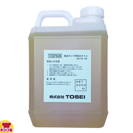 新越ワークス 業務用 頑丈なBBQグリル（送料無料、代引OK） (株)新越ワークス　業務用　頑丈なＢＢＱグリル　品番：31337 | 厨房・Byonho