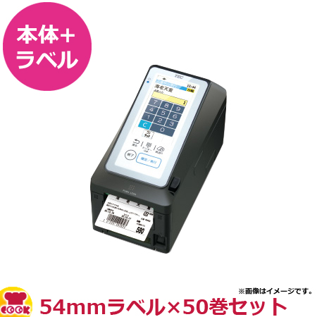 東芝テック 小型ラベルプリンタ KP-30 本体+幅54mmラベル50巻セット（送料無料、代引不可）の通販は
