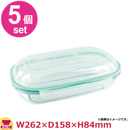 L&L ビスフリー テーブルトップコンテナーオーバルドーム LBF685 5個セット（送料無料、代引OK）の通販は