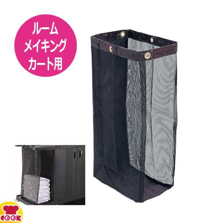 ナカバヤシ 案内板 アクリルカバータイプ A4 ブラック MSD-ACA4-BK 案内板 アクリルカバータイプ A3／ブラック | 案内板 | オフィス収納