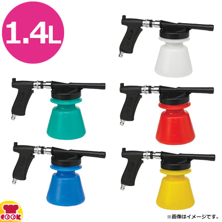 Vikan ヴァイカン フォームスプレイヤー 9305（送料無料、代引OK）