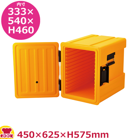 アヴァ ホテルパン搬送用サーモボックス AVA601M 1/1、2/3サイズ対応可 100160（送料無料、代引不可）の通販は