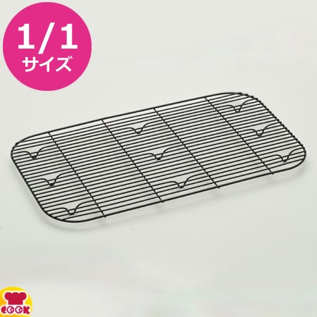 VOLLRATH ノンスティック焼アミ 中敷用 1/1 19000NS（送料無料、代引不可）