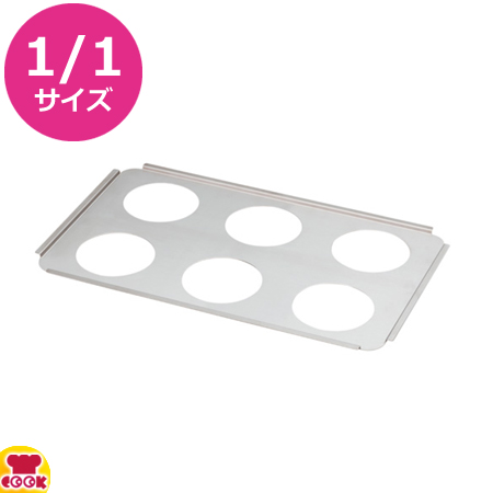 VOLLRATH 6穴プレート 19195（送料無料、代引不可）の通販は