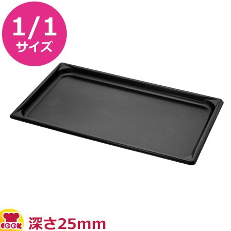 VOLLRATH ノンスティック・ステンレスホテルパン 1/1 25mm 30002NS（送料無料、代引不可）