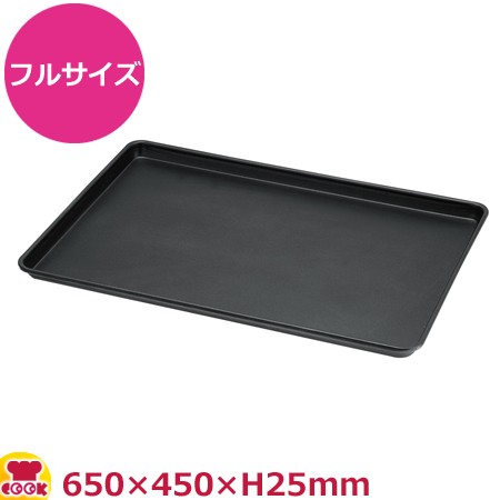 VOLLRATH ノンスティックアルミシートパン フルサイズ 50102（送料無料、代引不可）