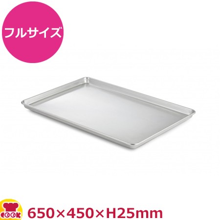 VOLLRATH アルミシートパン フルサイズ 9001（送料無料、代引不可）