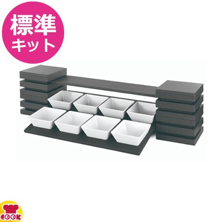 VOLLRATH CUBIC メラミンボウル8個置2段ディスプレイキット 905518（送料無料、代引不可）