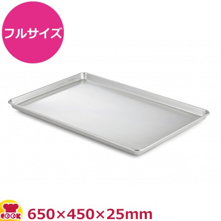 VOLLRATH ウェアバー NSFアルミシートパン フルサイズ 939001（送料無料、代引不可）