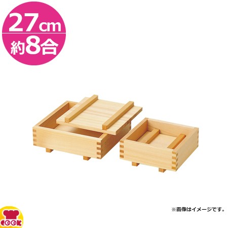 ヤマコー 椹・押型 27cm 約8合 6107（送料無料、代引不可）の通販は