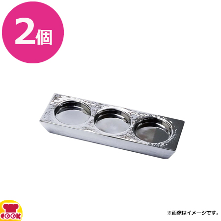 ヤマコー ステンレス槌目 3ツ穴プレート 小 2個 29091（送料無料、代引不可）の通販は